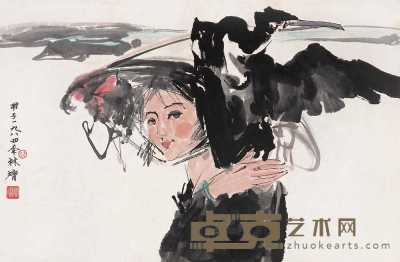 林墉 甲子（1984）年作 少女 镜心 45×68cm